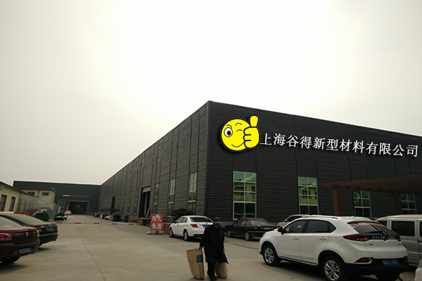 �ȵ����������ſ�