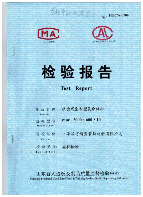 �ȵ���������