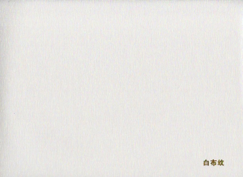 �ײ���ʱ�л�ɫ