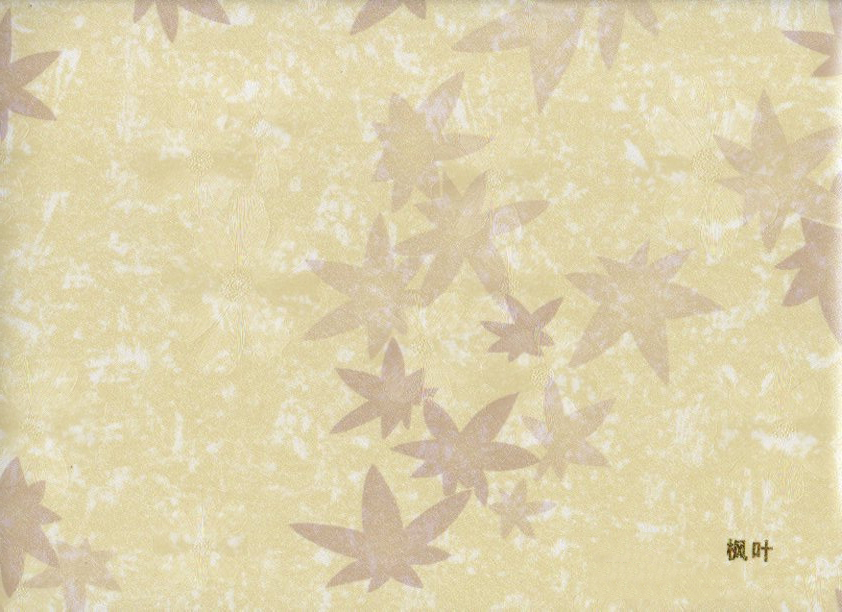 �ȵ÷�Ҷר�û�ɫ