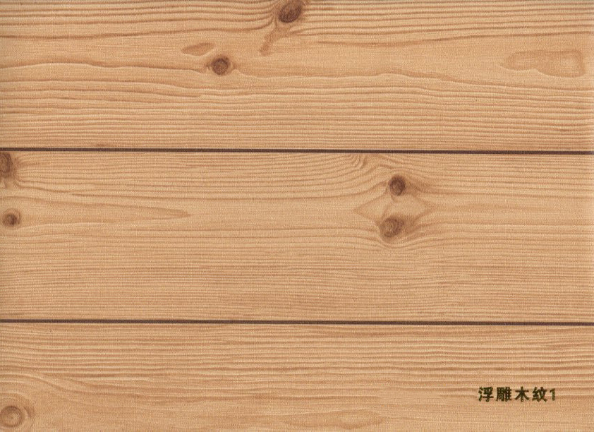 �ȵø���ľ��1��ɫ