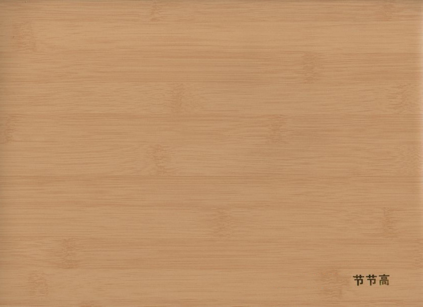 �ȵýڽڸ�ʱ�л�ɫ