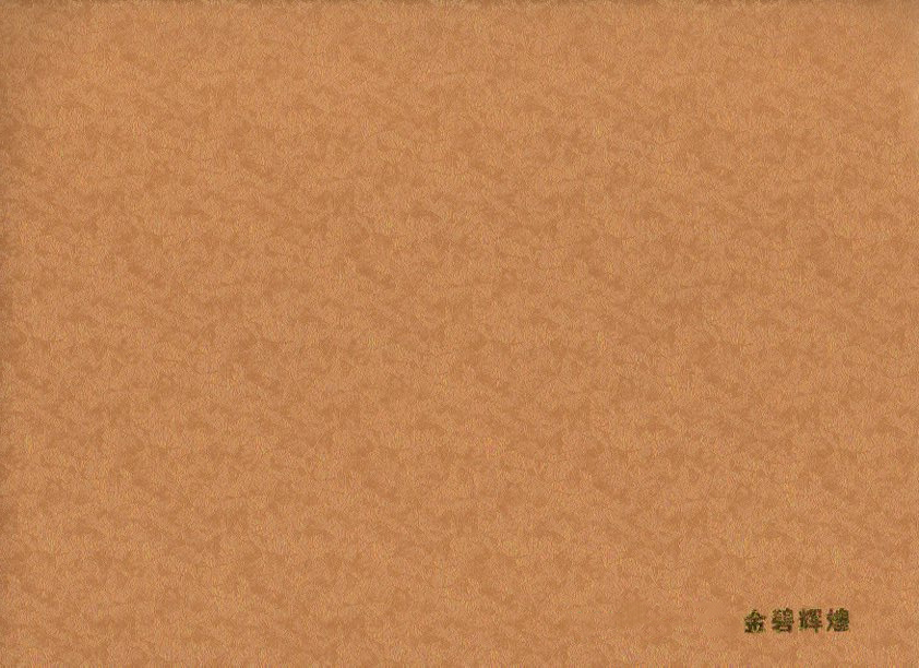 �ȵý�̻Իͻ�ɫ