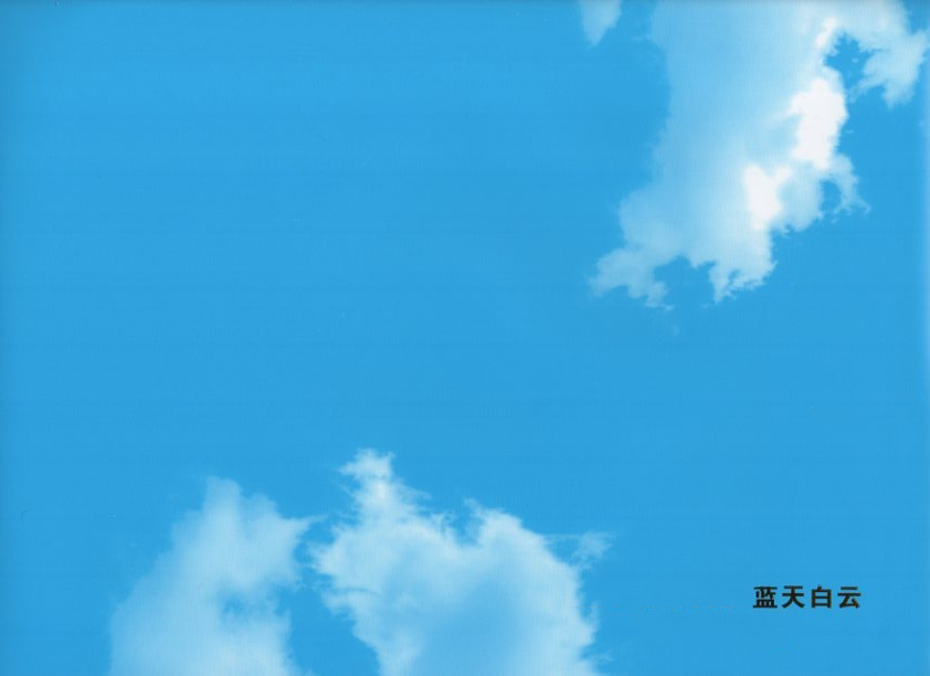 �ȵ��������