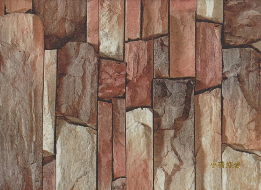 �ȵ�Сש���һ�ɫ