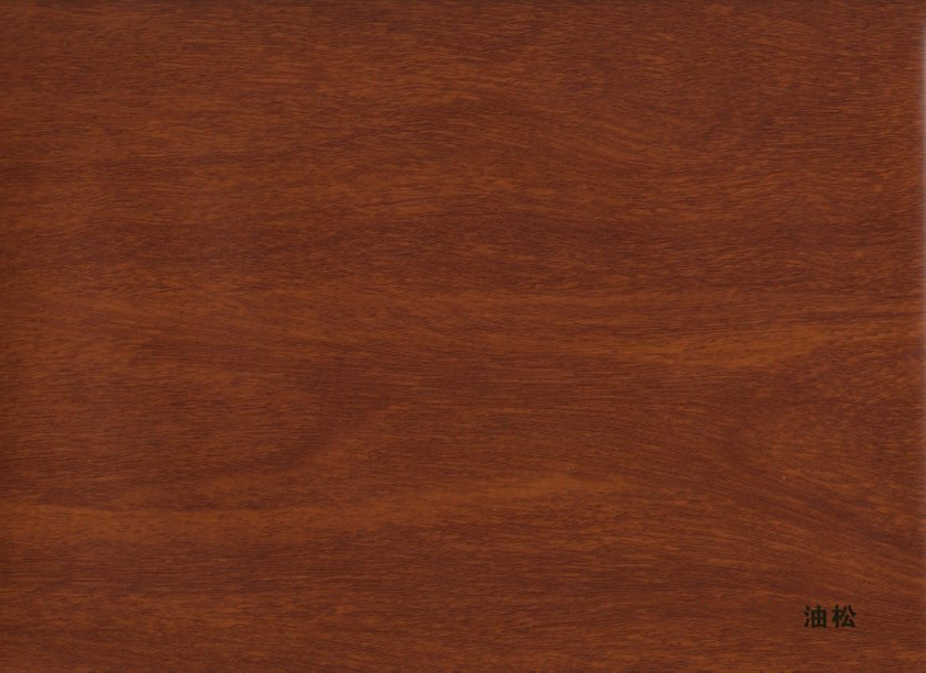 �ȵ����ɻ�ɫ