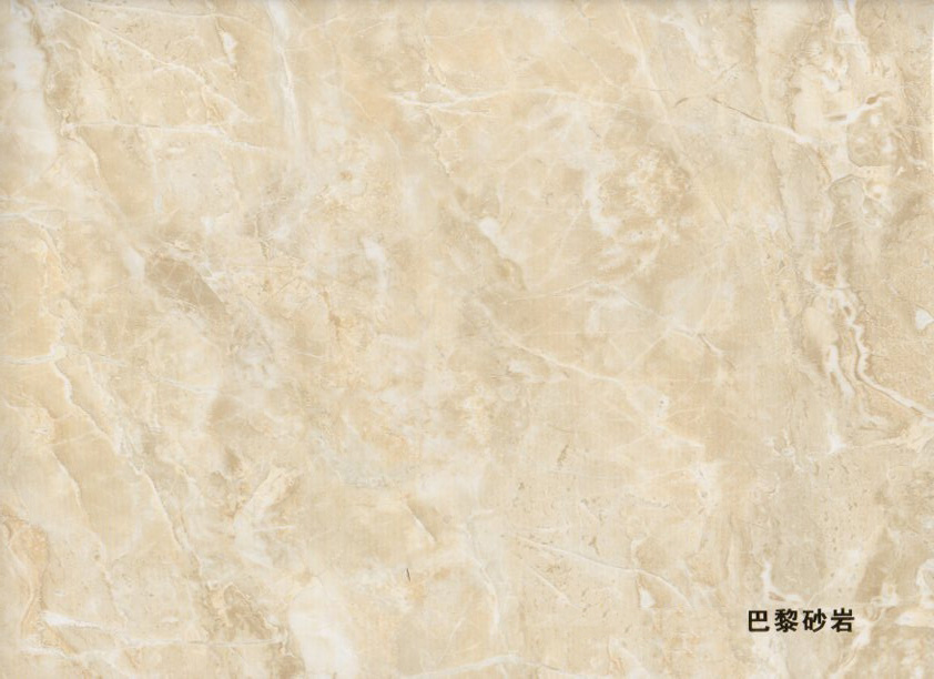 ����ɰ�һ�ɫ