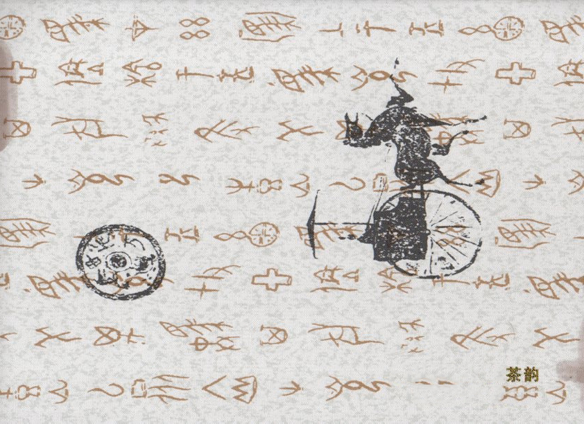 ����ʱ�л�ɫ