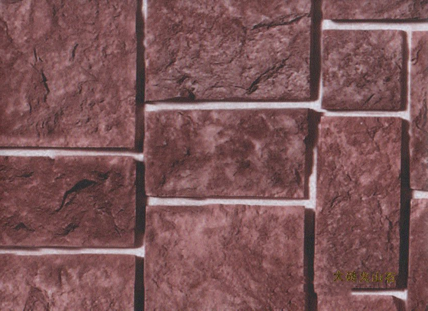 ��ש��ɽʯר�û�ɫ