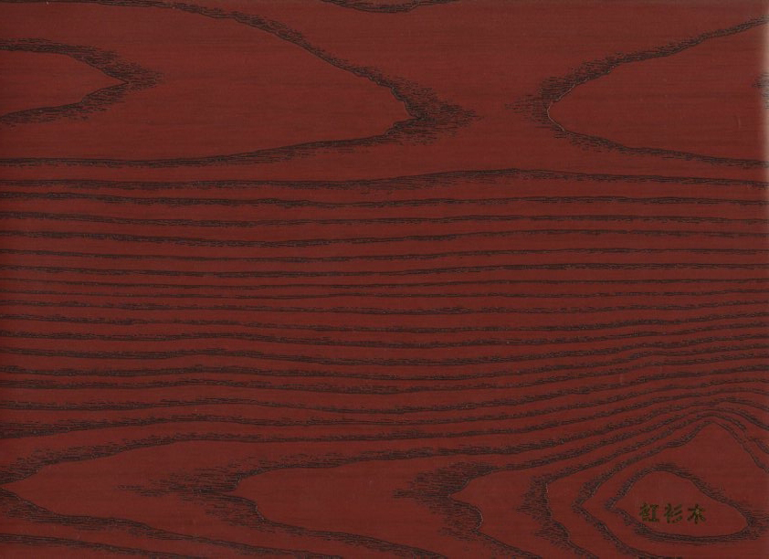 �ȵú�ɼľ��ɫ