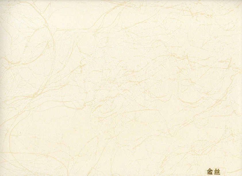 �ȵý�˿��ɫ