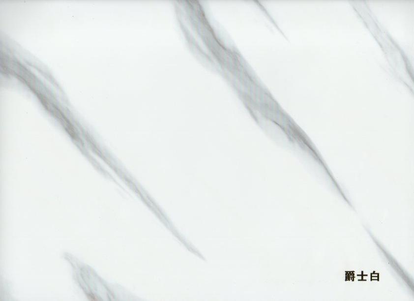 �ȵþ�ʿ�� ��໨ɫ