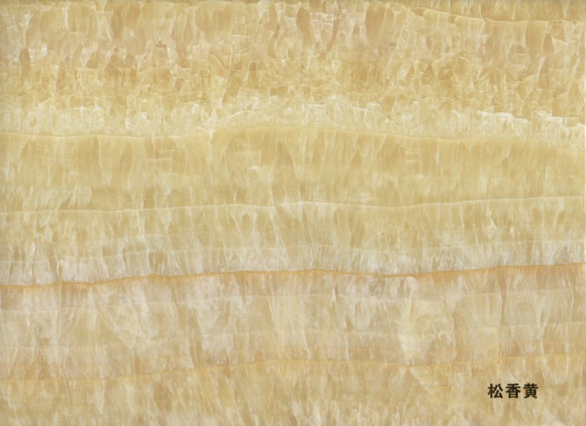 �ȵ�����ƻ�ɫ