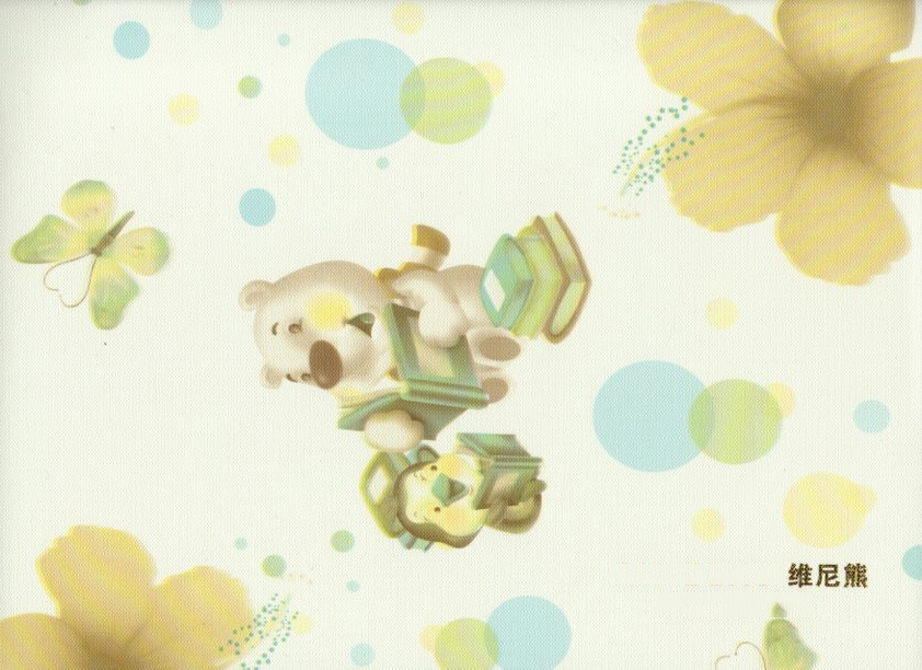 �ȵ�ά���ܻ�ɫ