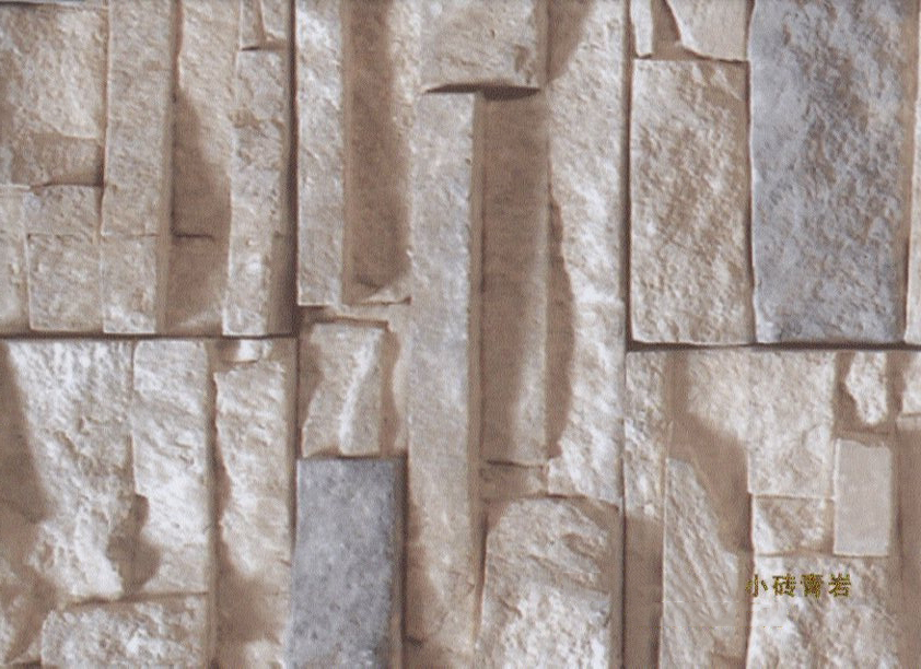 �ȵ�Сש���һ�ɫ