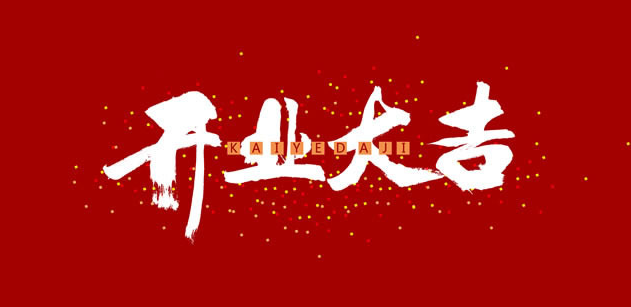 ����ף�عȵ�����װ�β�����סɽ������