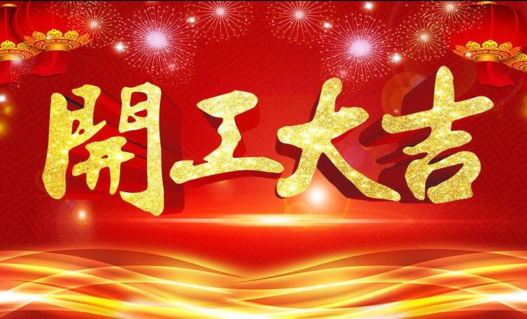 ����ǽ���������Ҽ��ڽ�����ʽ����