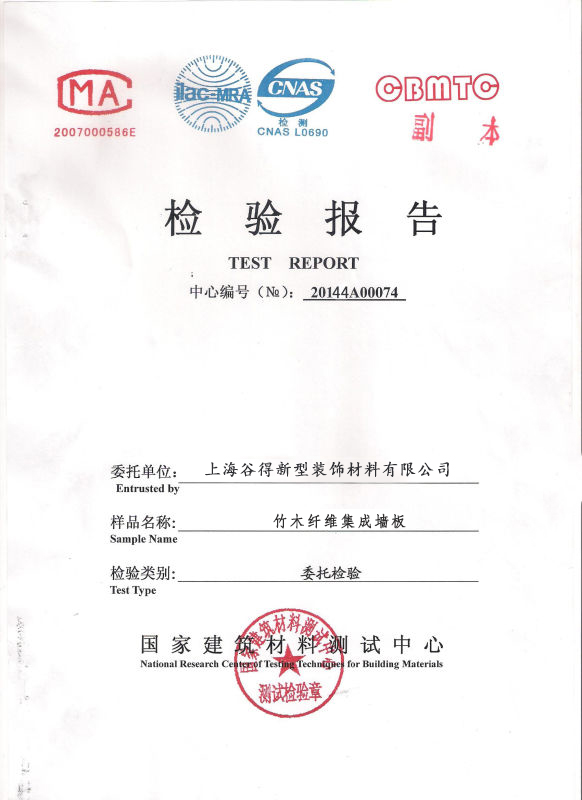 �ȵ���������