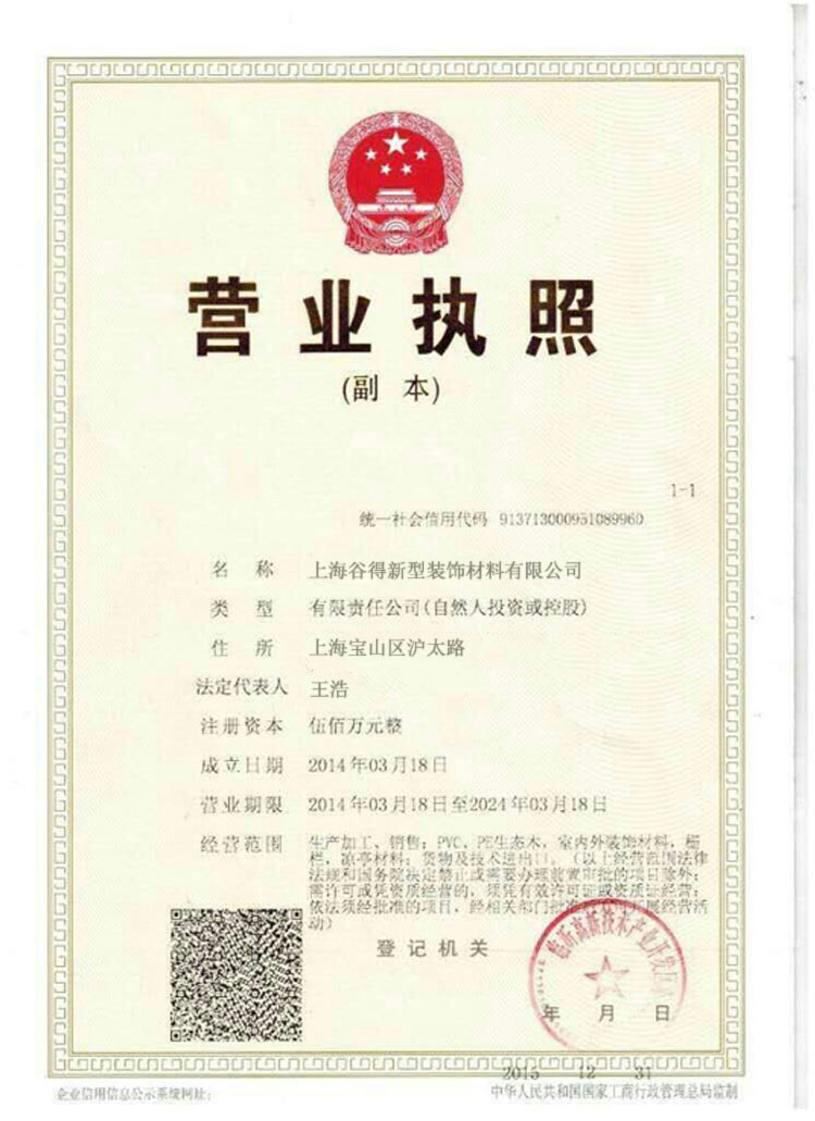 �ȵ���������