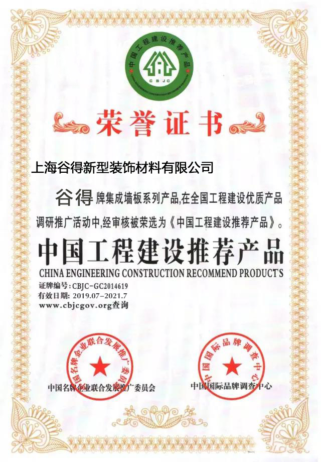 �ȵ���������