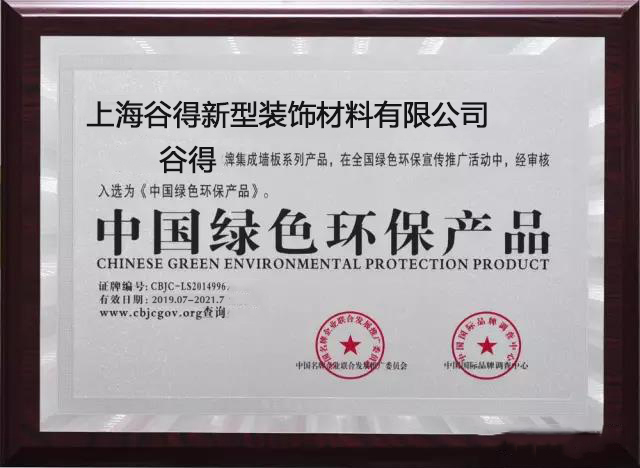 �ȵ���������