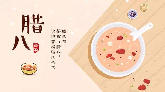 �Ϻ��ȵ�����װ�β������޹�˾ף��ҽ��տ���