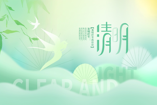 �ȵ�װ�β��� | ����ʱ��ϰ������Щ