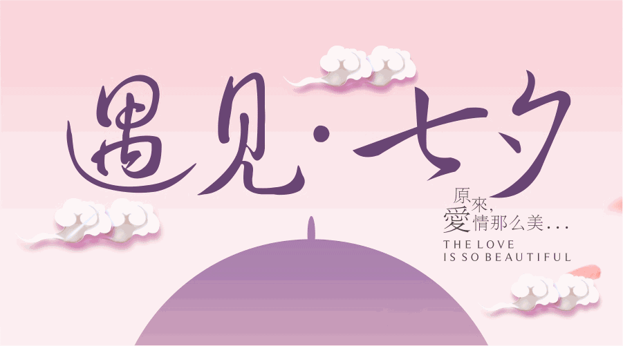 �ȵ�װ�δ����˽���Ϧ��