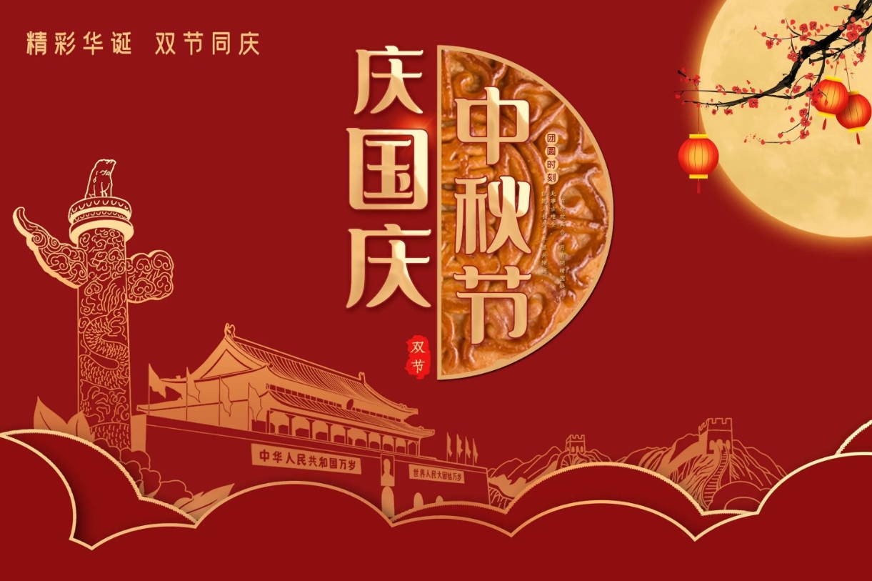 ������Բ������ ͬ������ӭ����